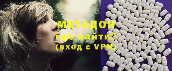 меф VHQ Богданович